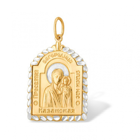 Подвеска из серебра