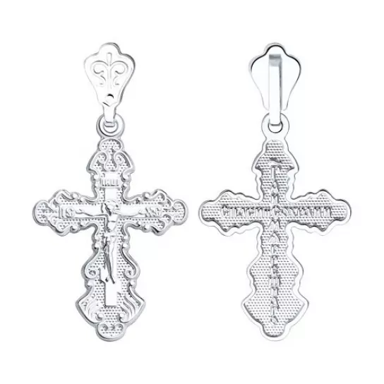 Крест из серебра