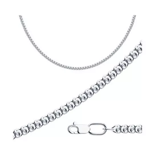 Цепь из серебра