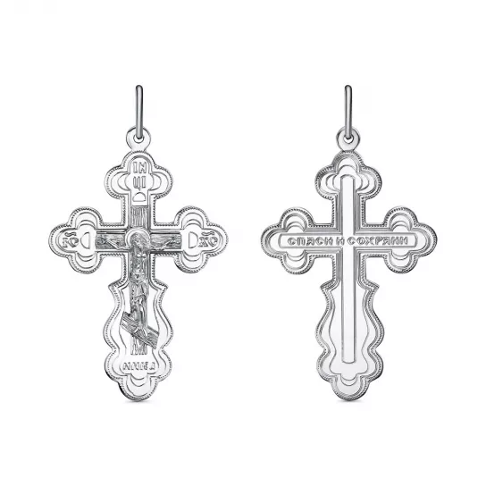 Подвеска из серебра