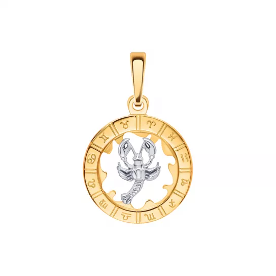 Подвеска зодиак из золота