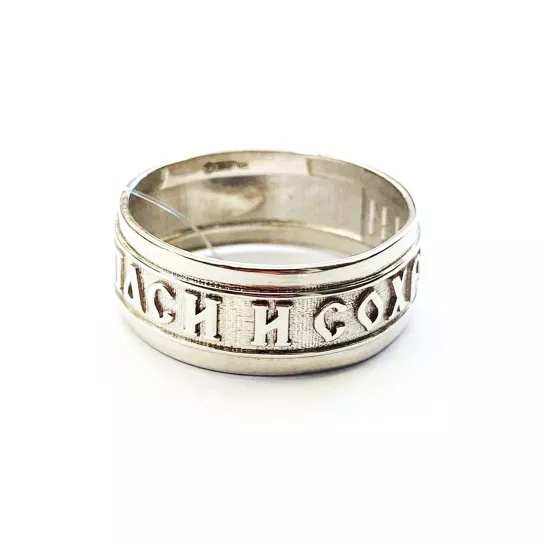 Кольцо из серебра