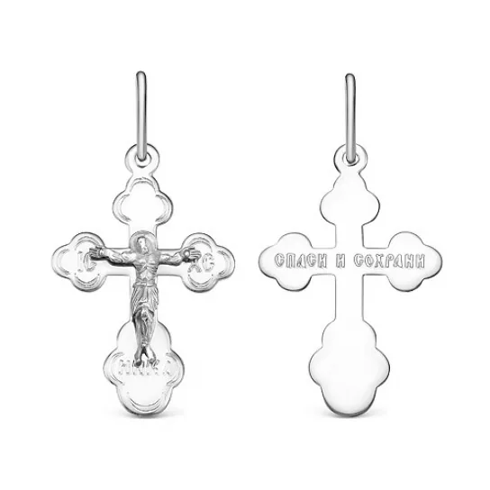 Подвеска из серебра