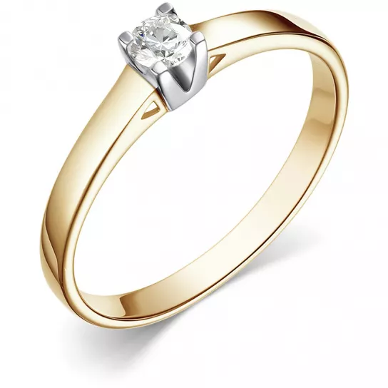 Кольцо с бриллиантами из золота