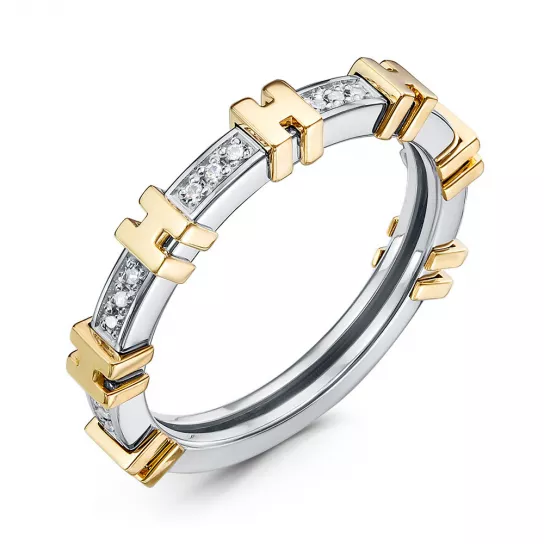 Кольцо с фианитом из золота