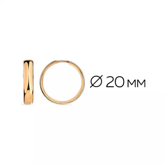 Серьги-конго из золота