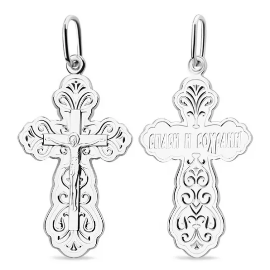 Подвеска из серебра